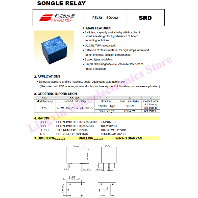 100PCS/lot SRD-05VDC-SL-C SRD- - Shelly Relay Module review and price