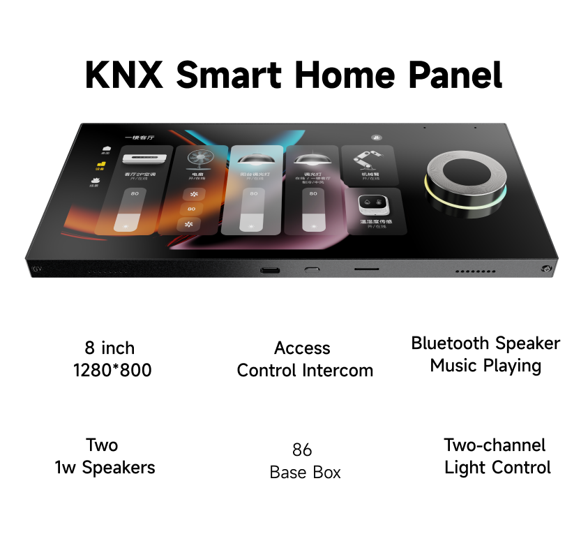 8-inch touch screen home autom - Home Automation System Design review and price